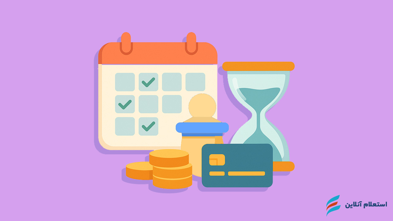 سامانه ثبت نام وام فرزندآوری ve.cbi.ir