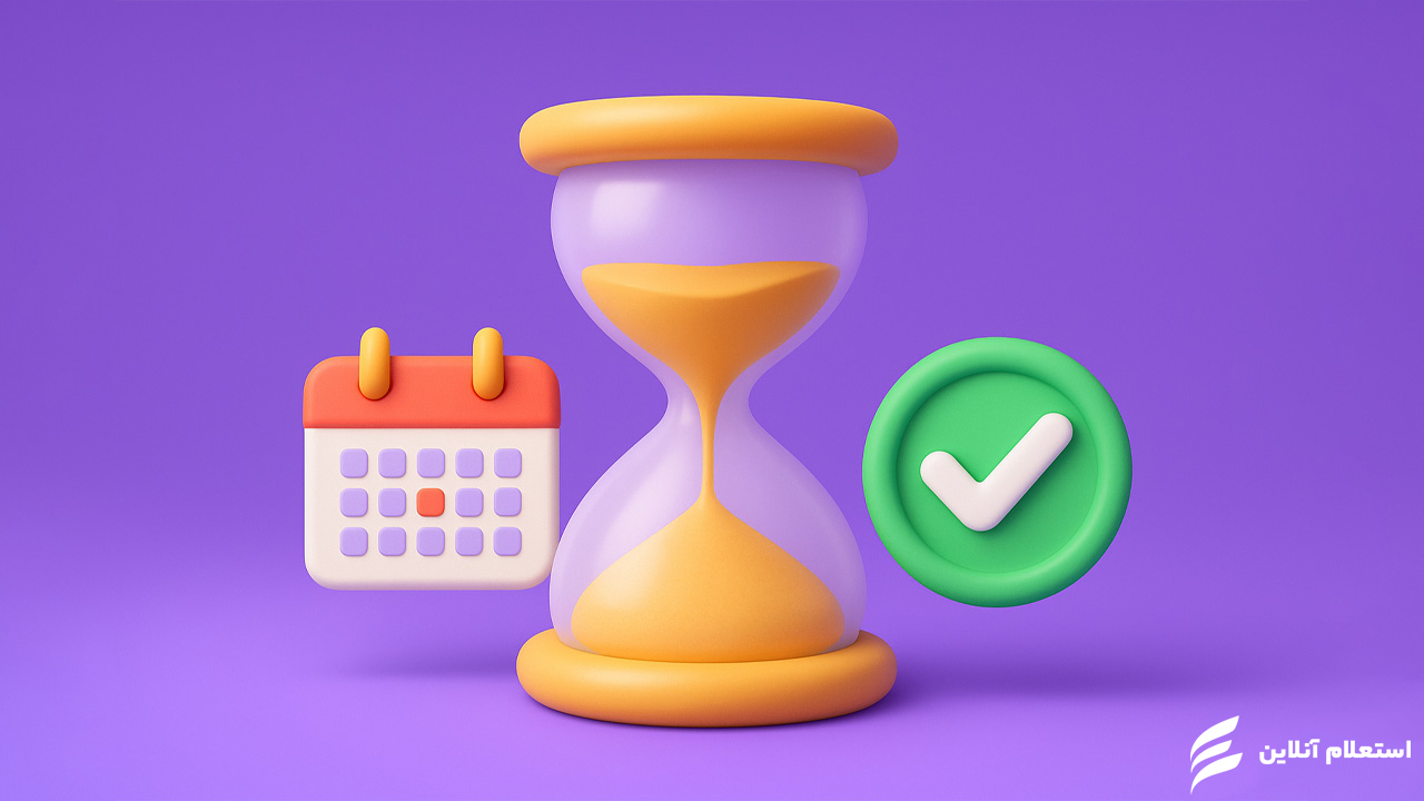 قوانین و مقررات مربوط به مدت اعتبار چک برگشتی