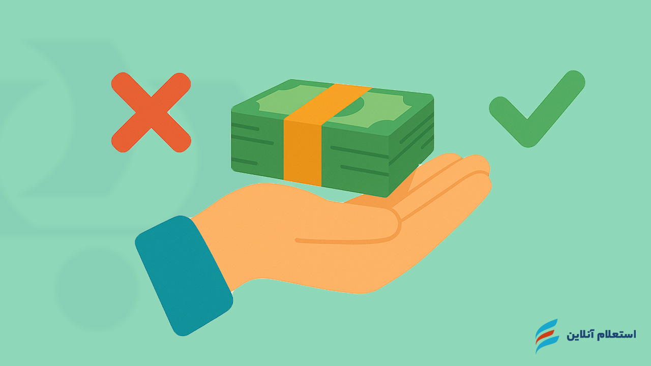 مزایا و محدودیت‌های وام بدون ضامن بانک رفاه