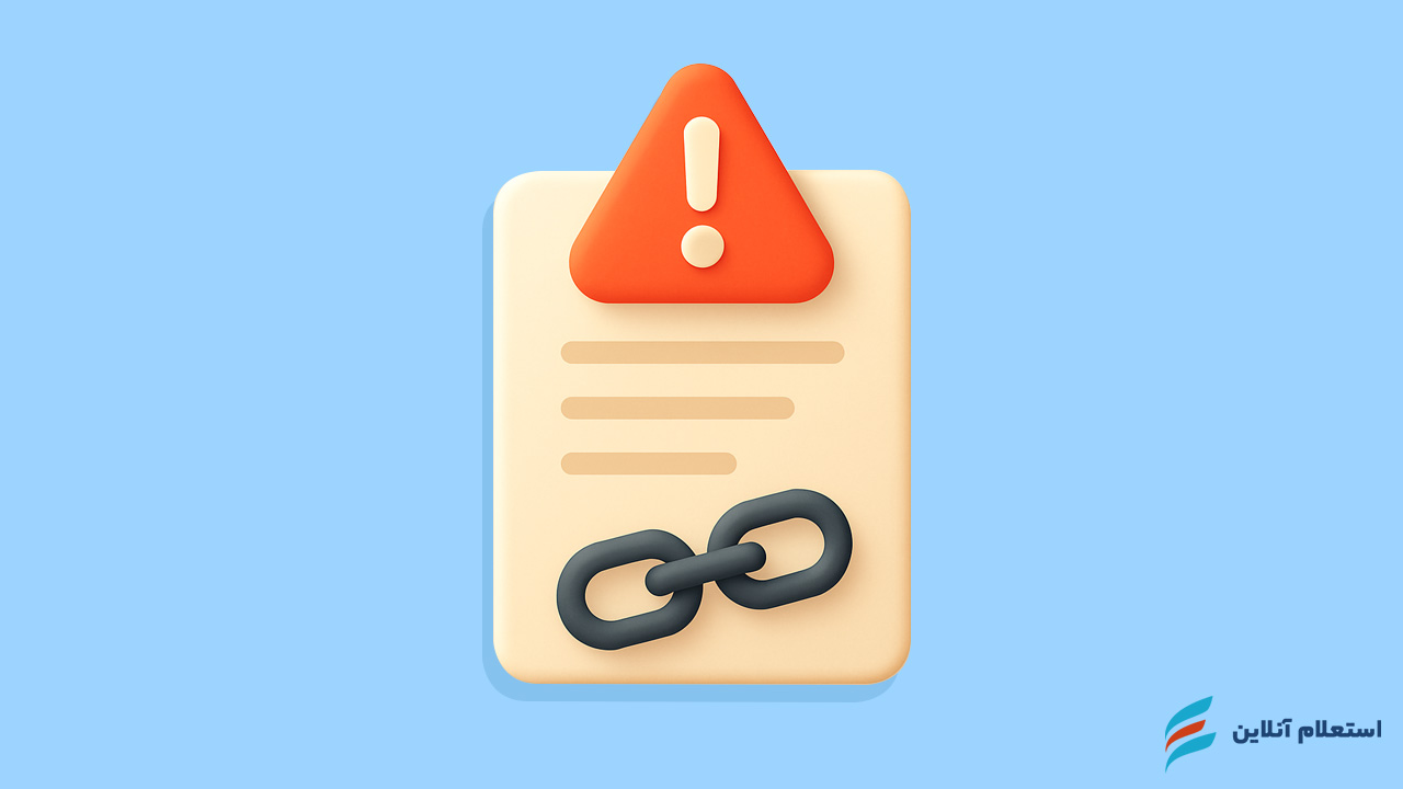  مجازات و عواقب غیبت سربازی