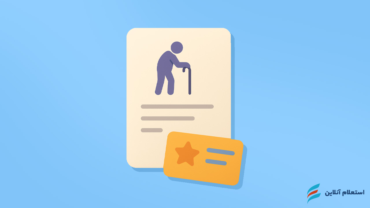  شرایط معافیت سربازی مشمولان غایب